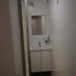 logement container
